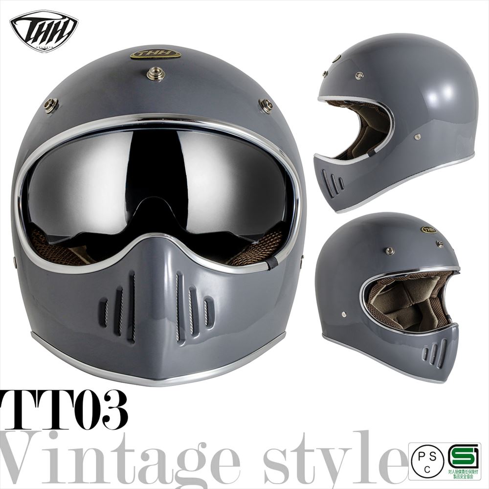 THH 最新モデル TT-03 パールホワイト レトロ フルフェイス