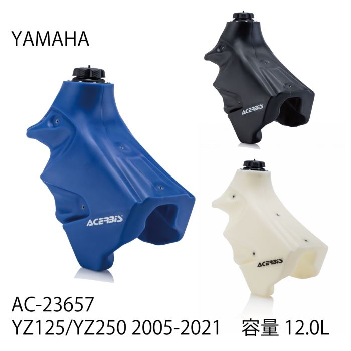 ro-ac-23657.jpg