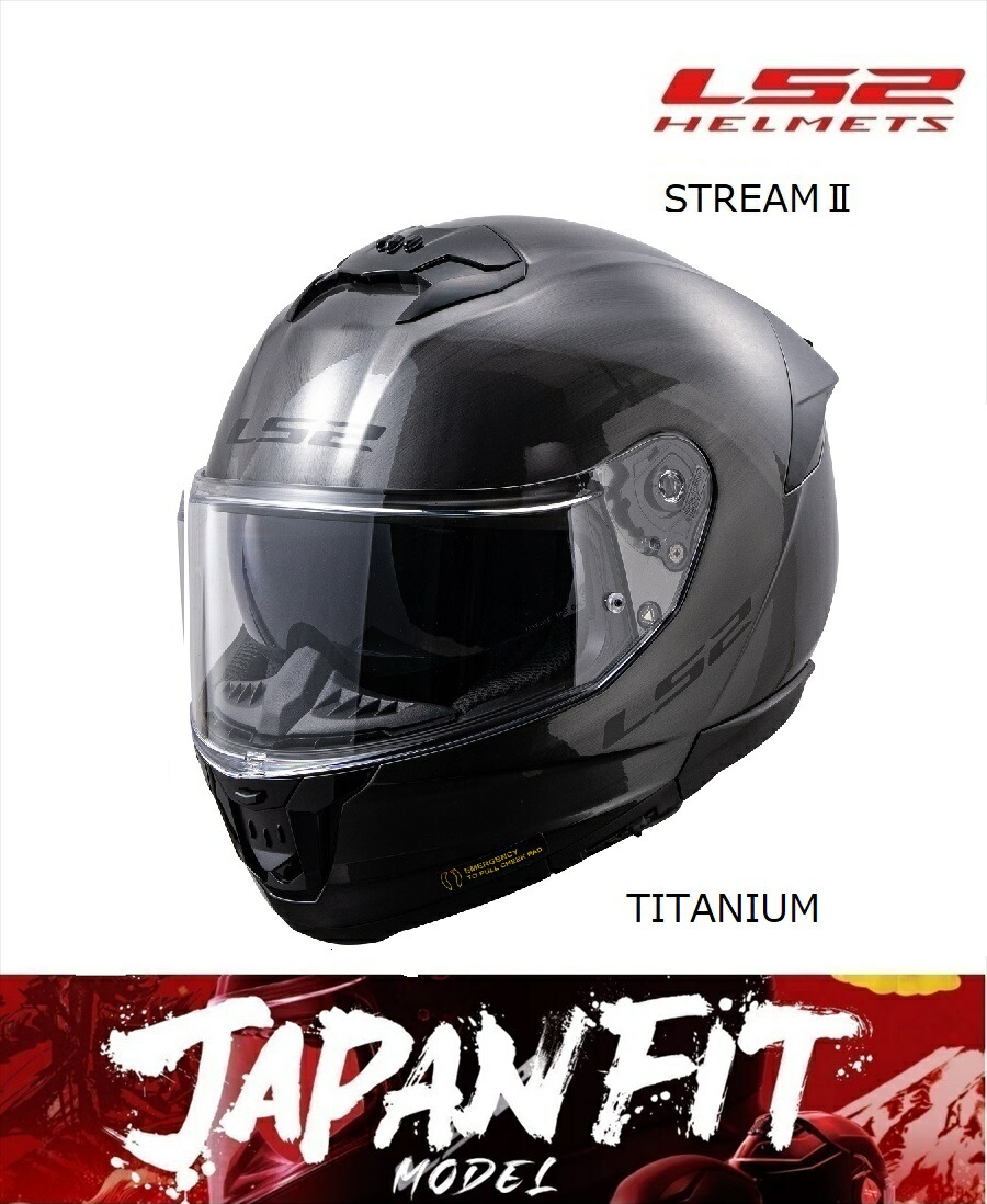 楽天市場】LS2(エルエスツー) 国内正規品 168081011 STREAMII マット