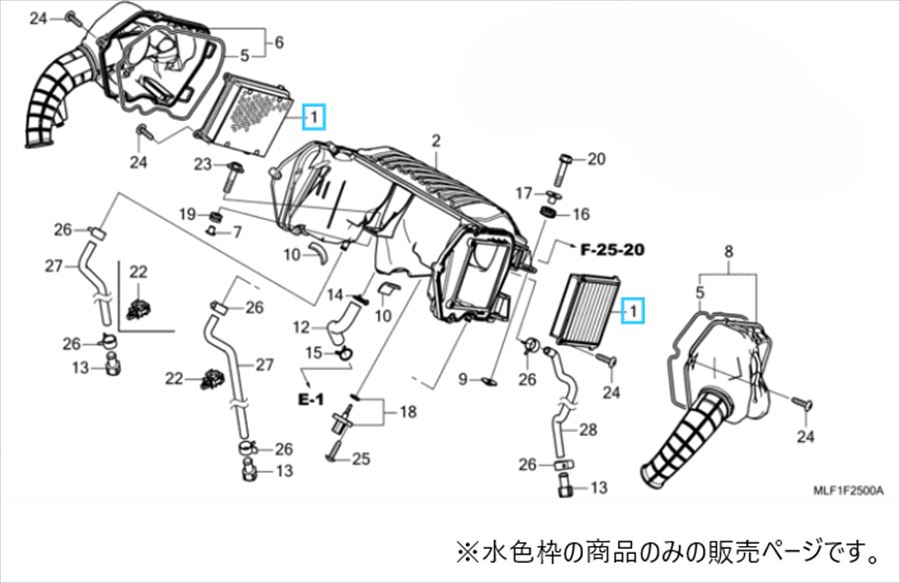 ホンダ(HONDA) 17210-MKS-E00 【定期交換部品セット】 エアクリーナーエレメントCOMP 2個セット NT1100 SC84