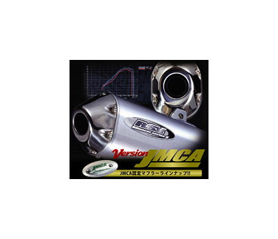 【送料無料】【ラフ&ロード(ROUGH&ROAD)】 R.S.V. 4st シリーズサイレンサー UPタイプ(JMCA) 【サイレンサー】|GLOBAL MOTO