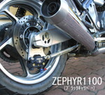 【送料無料】【ラフ＆ロード(ROUGH&ROAD)】 【4580332553413】WQ Rフローティンク゛KIT ZEP1100 BKエテ゛ィション WQ8406K 【リアフローティングKIT】