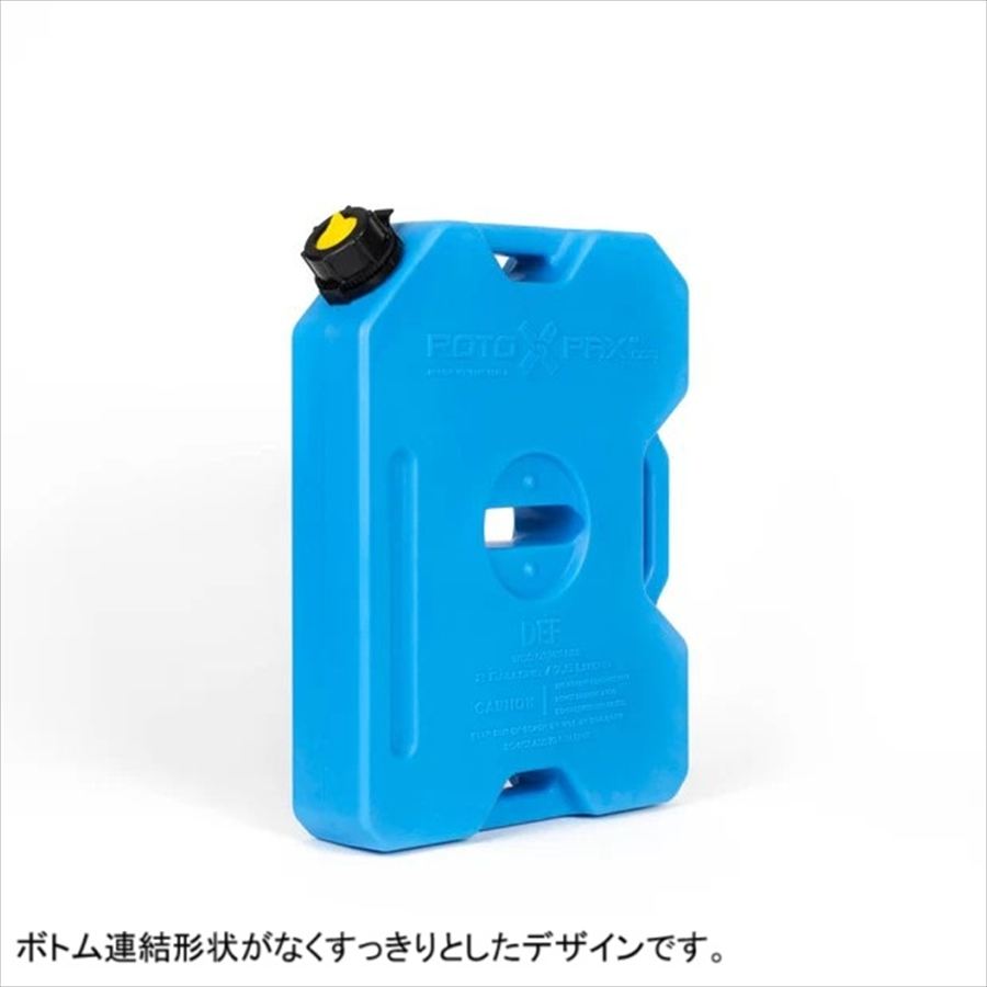 RotopaX ロトパックス 【4550646205711】 ブルーコンテナ GEN2 2ガロン