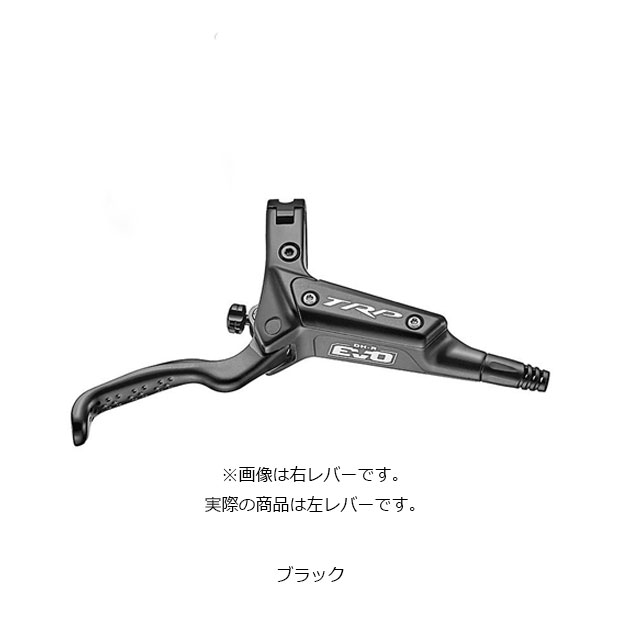 TRP(ティーアールピー) 【4717592037142】 171858000 DHR EVO HD-M846用補修パーツ GS1.7 Lever Set LH(BK) 左ブレーキレバー