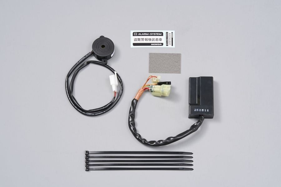 ホンダ(HONDA) 【取付セット一式】 25YM CL500 CL250 PC68 MC57 アラーム + 取り付けアタッチメント 08E70-K98-J60 + 08E72-K87-J00｜GLOBAL MOTO