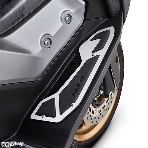 Y'S GEAR YAMAHA Q5K-YSK-148-J01 フロントフットパネル NMAX（'25～）　フートパネル　アルミフレーム　ラバー　Q5KYSK148J01