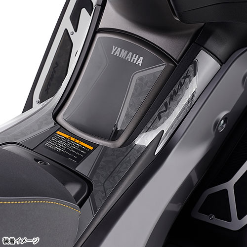 Y'S GEAR YAMAHA Q5K-YSK-148-T01 プロテクションパッド NMAX（'25～） コンソール部保護 プロテクション 光沢 Q5KYSK148T01｜GLOBAL MOTO