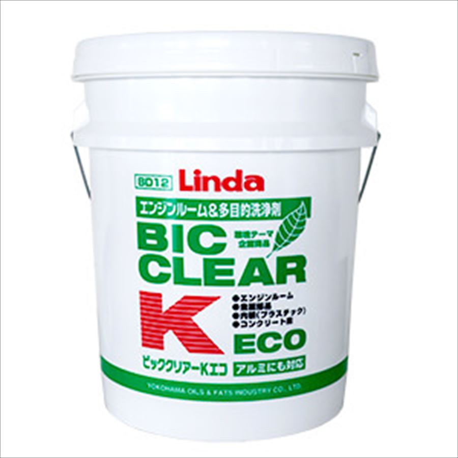 LINDA 【4979782049025】 4902 ビッククリアーK・ECO 20kg/ポリペール缶 横浜油脂工業株式会社 7,667円