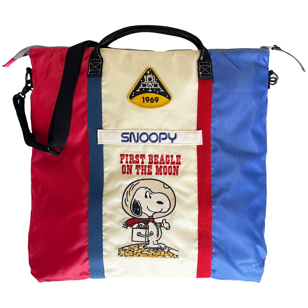 トイズマッコイ 【4543781125853】 トイズマッコイ TMA2411 ヘルメットバッグ SNOOPY トリコ｜GLOBAL MOTO