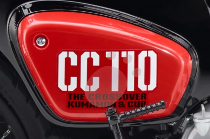 ホンダクロスカブ110 くまモンシート　サイドカバー　ライトカバー　エンブレム ホンダクロスカブ110 くまモンシートサイドカバーライトカバー