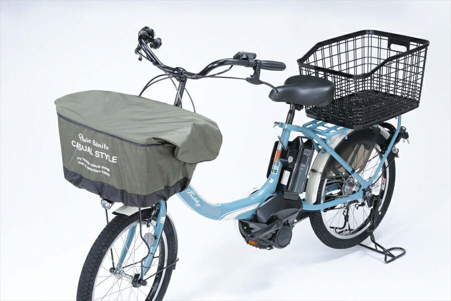 Yamaha PAS電動アシスト自転車 メインスイッチ X0U-82021-D4 Yamaha PAS電動アシスト自転車 メインスイッチ X0U-82021-D4