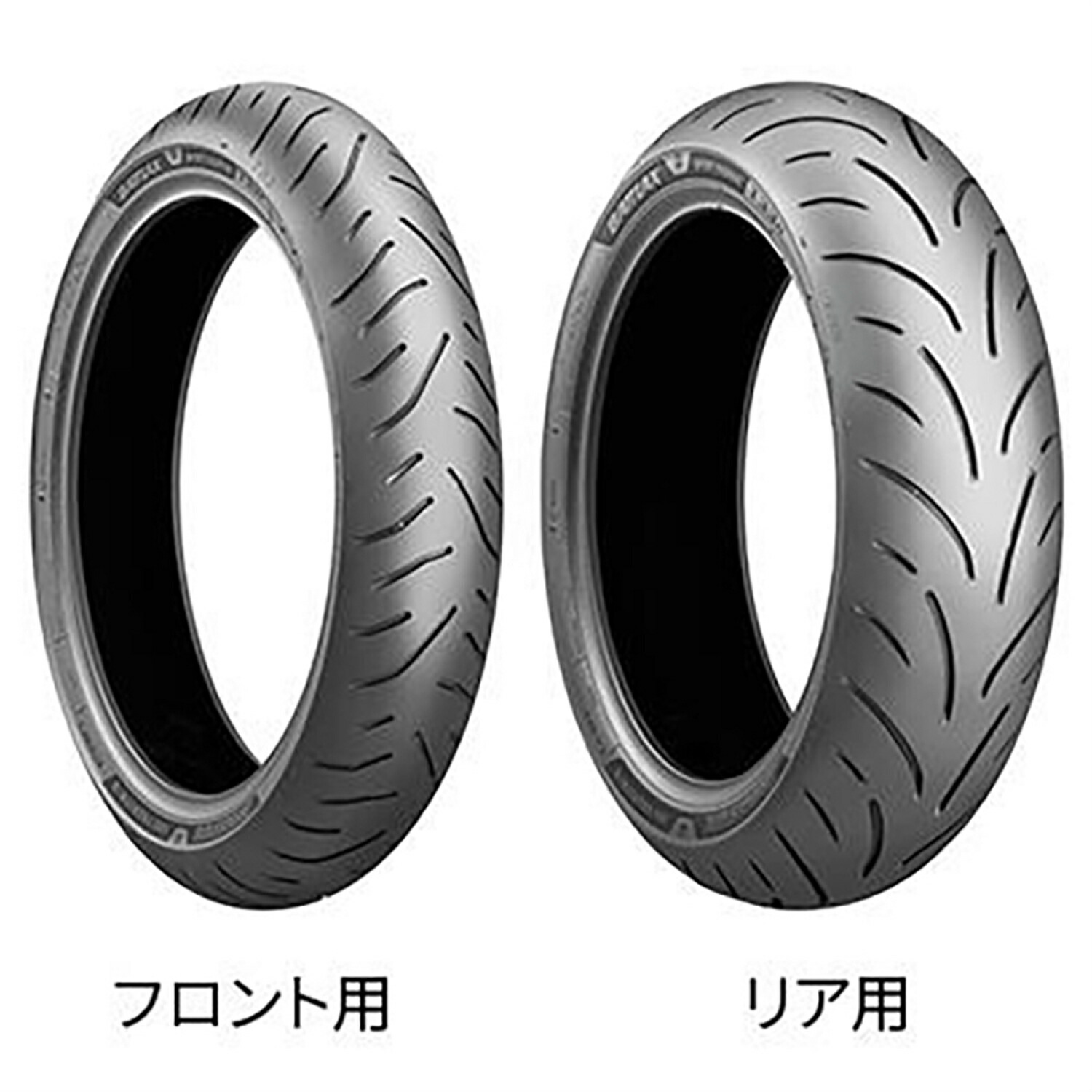 送料込み！ブリヂストン BATTLAX R11 　前後セット BATTLAX ブリヂストン HYPERSPORT S23 前後セット 120/70ZR17
