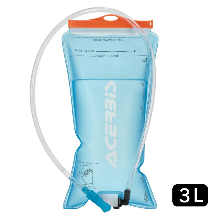 ラフ＆ロード 【8052796920965】 AC-26371 HYDRO BAG (3.0リットル) AC-26216・AC-26167用リペアパーツ ハイドレーションバッグ ウォーターバッグ 給水