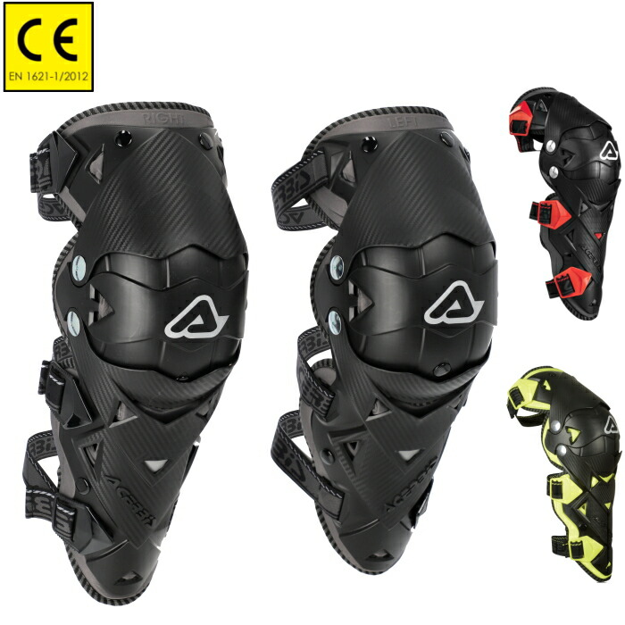 ACERBIS IMPACT-EVO 3.0 ニーガード ラフ＆ロード