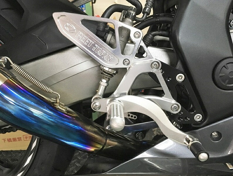 BEET(ビート) 【4582346464099】 ハイパーバンク 固定式 SLV CBR250RR 17-|GLOBAL MOTO