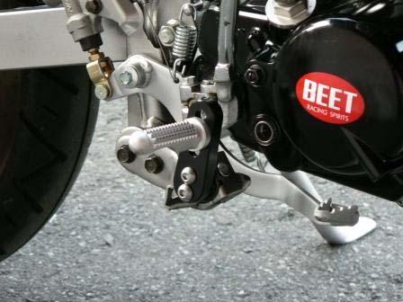 BEET(ビート) 【4582346451426】 チルトステップ 3P KSR110