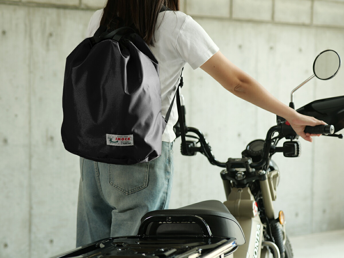 ドッペルギャンガー 【4571697233959】 IMOCK Rider’s Drawstring Backpack ライダース巾着ザックIMOCK ブラック