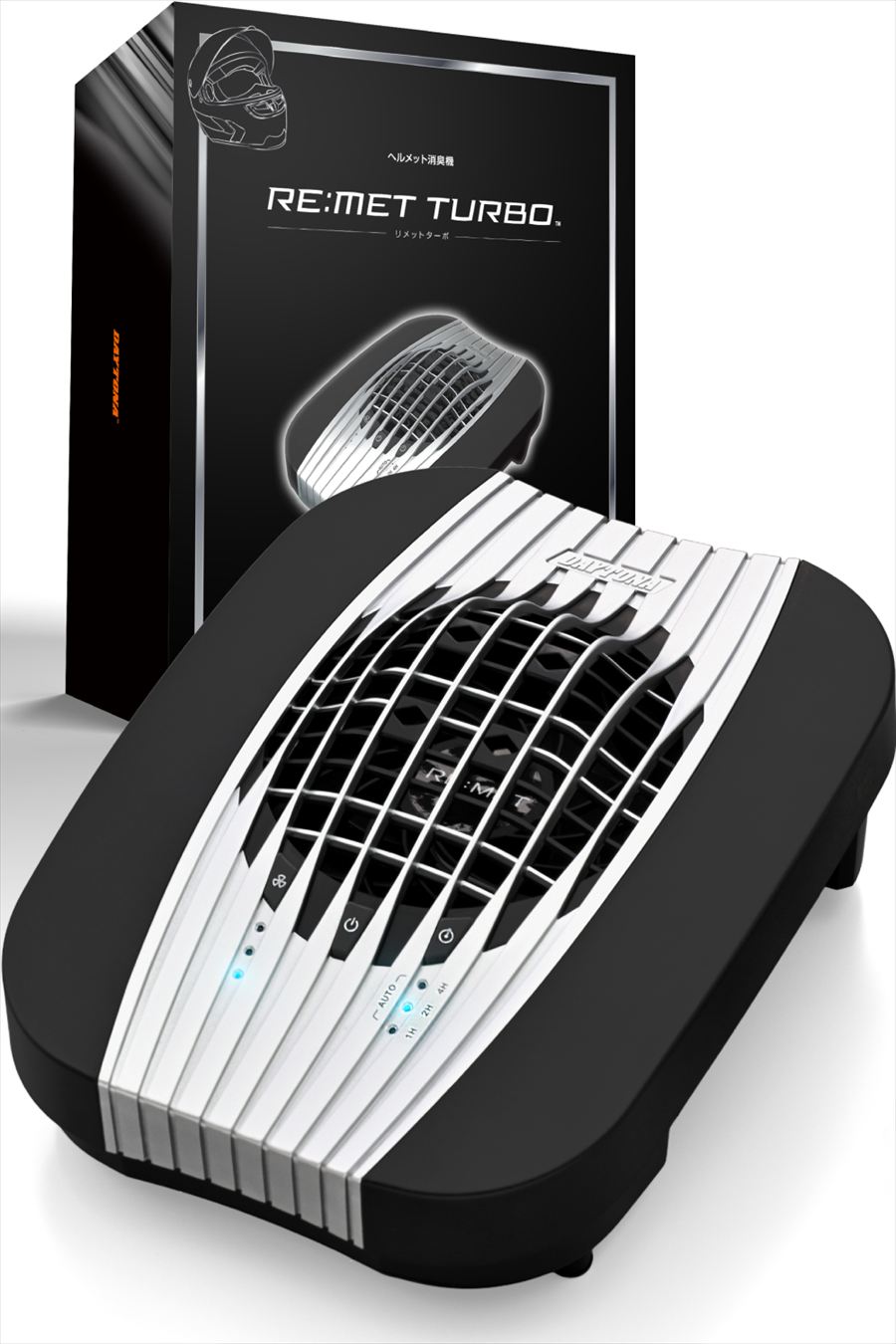 楽天市場】デイトナ D19265 ヘルメット消臭/乾燥機 RE:MET(リメット