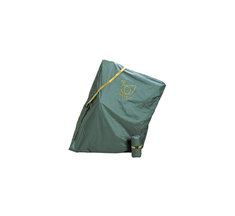 【OSTRICH(オーストリッチ)】 【4562163941171】 輪行袋 MTB 軽量型 グレー 91286｜GLOBAL MOTO