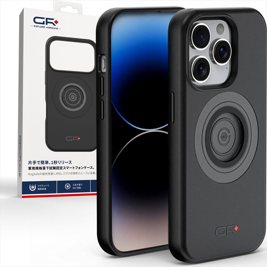 ネコポス GRエクスプロア【4909449675779】 65289 GR-M66 iPhone14 Pro フォンケース DAYTONA(デイトナ)