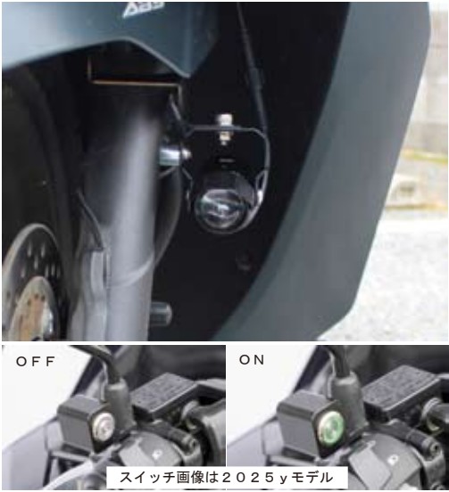 4月上旬入荷予定 KIJIMA(キジマ) 【4934154161095】 フォグランプKIT M1 LED LX1 PCX/160 21-24y