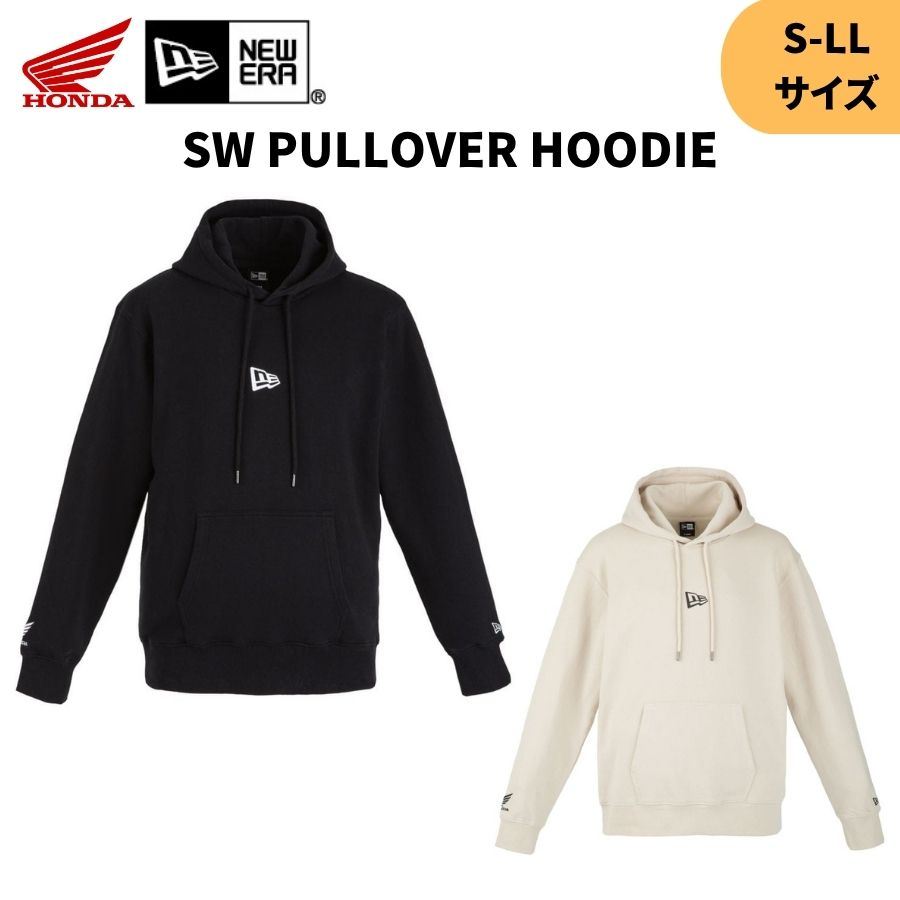 ホンダ(HONDA) SW PULLOVER HOODIE プルオーバーフーディー