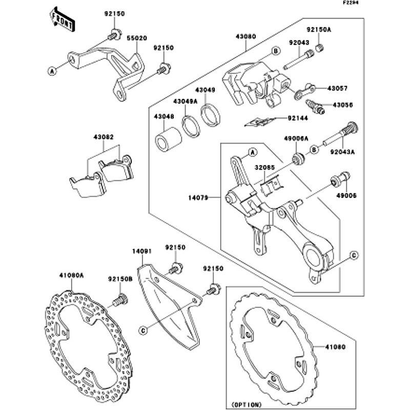 Kawasaki カワサキ 純正部品 41080-0587 ディスク、RR
