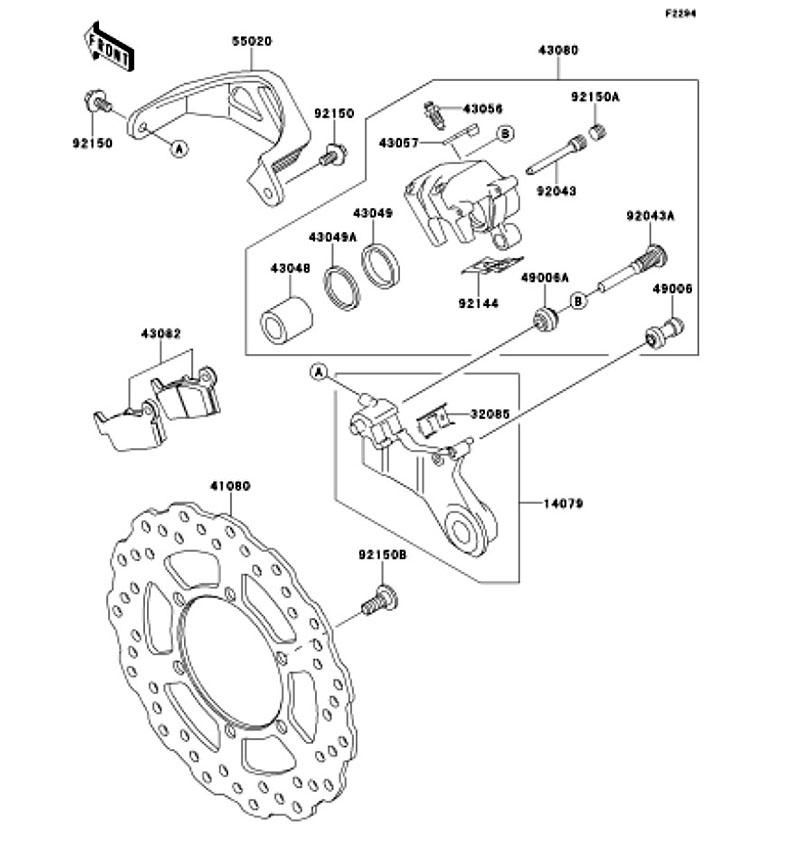 Kawasaki カワサキ 純正部品 43082-0090 パッドアッシ(ブレーキ)