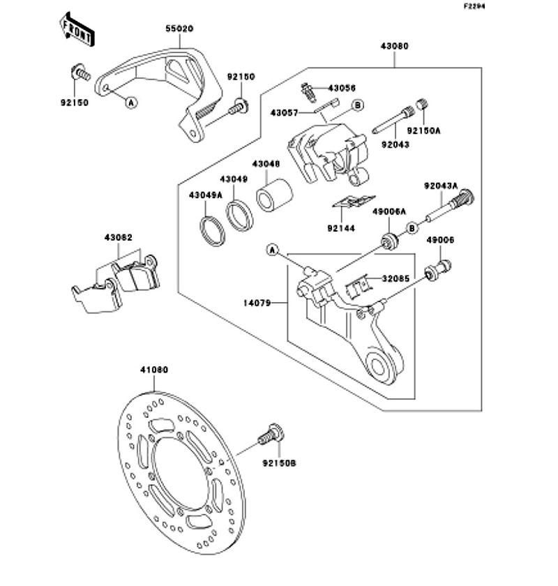 Kawasaki カワサキ 純正部品 43082-1173 パッドアッシ(ブレーキ)