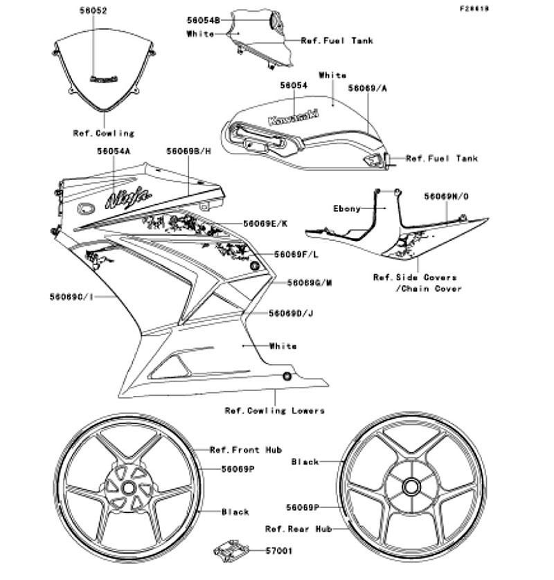 Kawasaki カワサキ 純正部品 56069-0917 パターン、テール カバー、RH