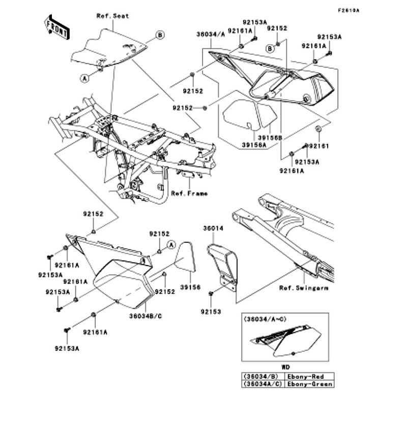 Kawasaki カワサキ 純正部品 36034-5391-6C カバー(サイドサブ)、RH、エボニー