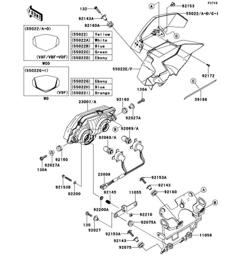 Kawasaki カワサキ 純正部品 55022-0054-6F カバー(ヘッドランプ)、LWR、ホワイト