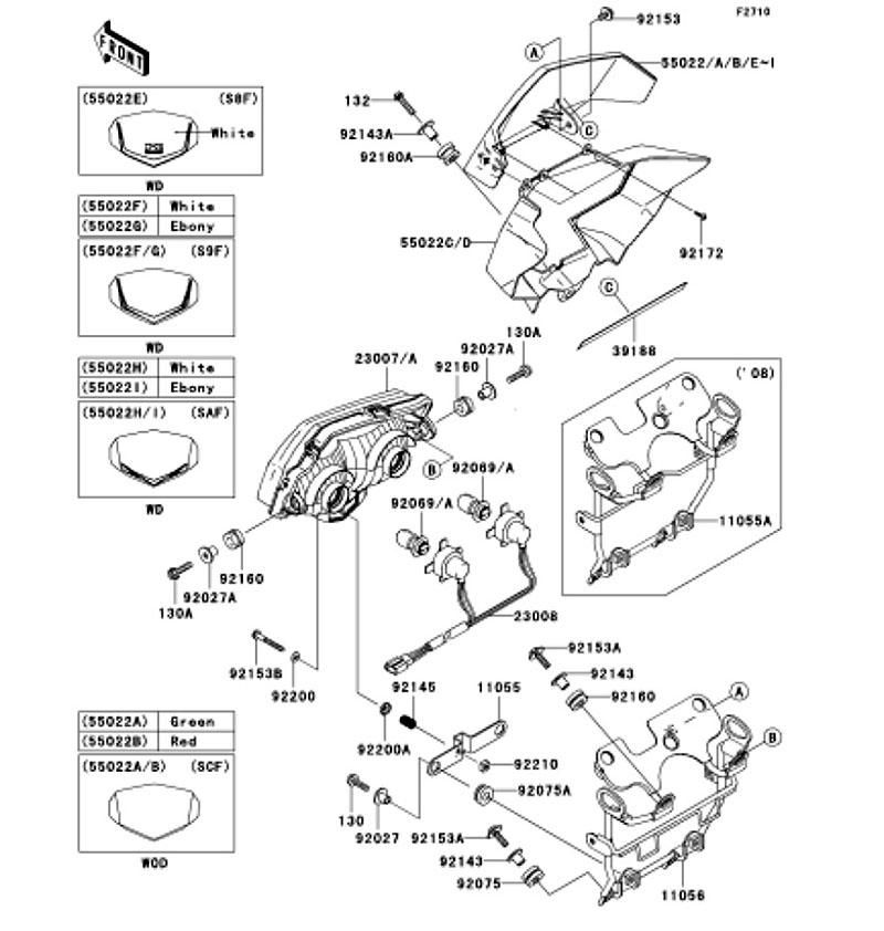 Kawasaki カワサキ 純正部品 55022-5054-6C カバー(ヘッドランプ)、UPP、エボニー