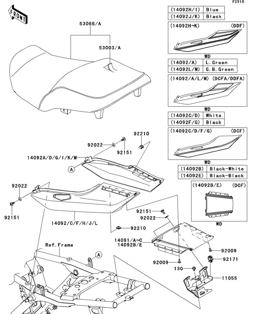 Kawasaki カワサキ 純正部品 14092-5325-25Y カバー、シート、LH、ホワイト