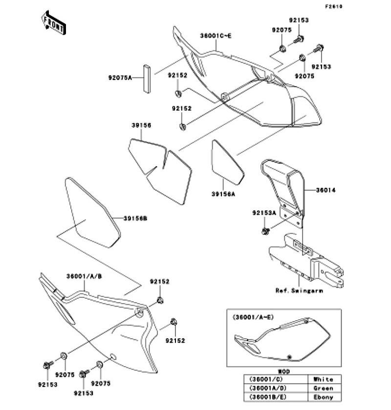 Kawasaki カワサキ 純正部品 36001-0078-266 カバー(サイド)、LH、ホワイト