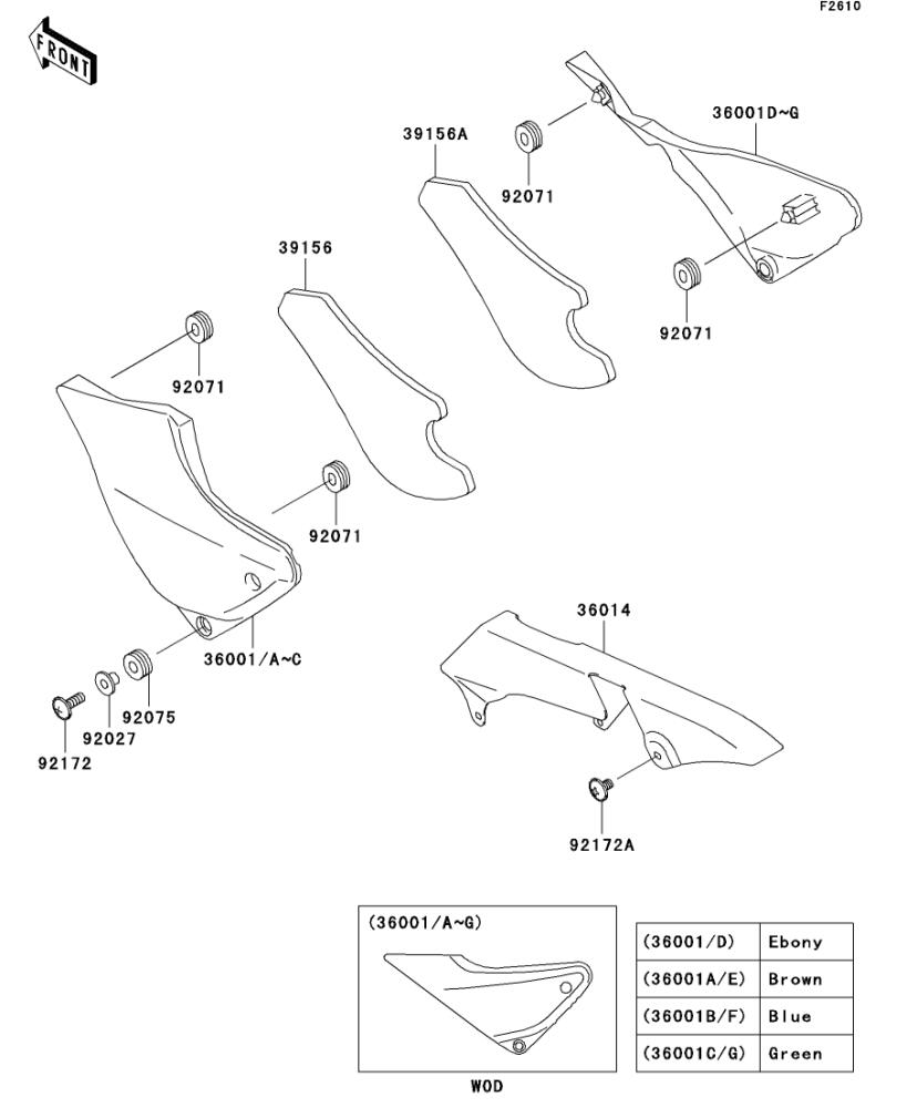 Kawasaki カワサキ 純正部品 36001-1479-18A カバー(サイド)、RH、ブラウン