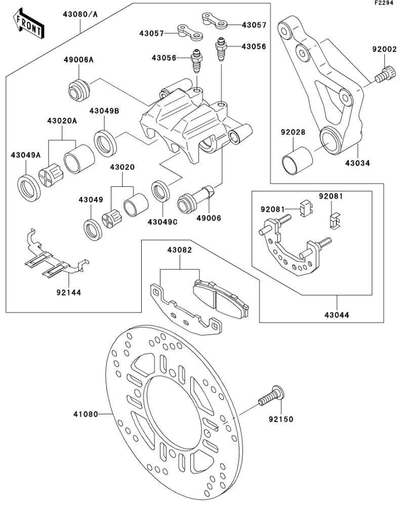 Kawasaki カワサキ 純正部品 41080-0130-11H ディスク、RR、ブラック