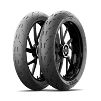 ミシュラン MICHELIN 【4985009004333】 PILOT MOTOGP F/R 100/80 - 17 M/C 52S TL バイク タイヤ