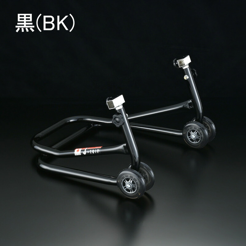 森製作所(J・TRIP) 【4571189782835】 ナローローラースタンド 8-18 ブラック バイクメンテナンススタンド