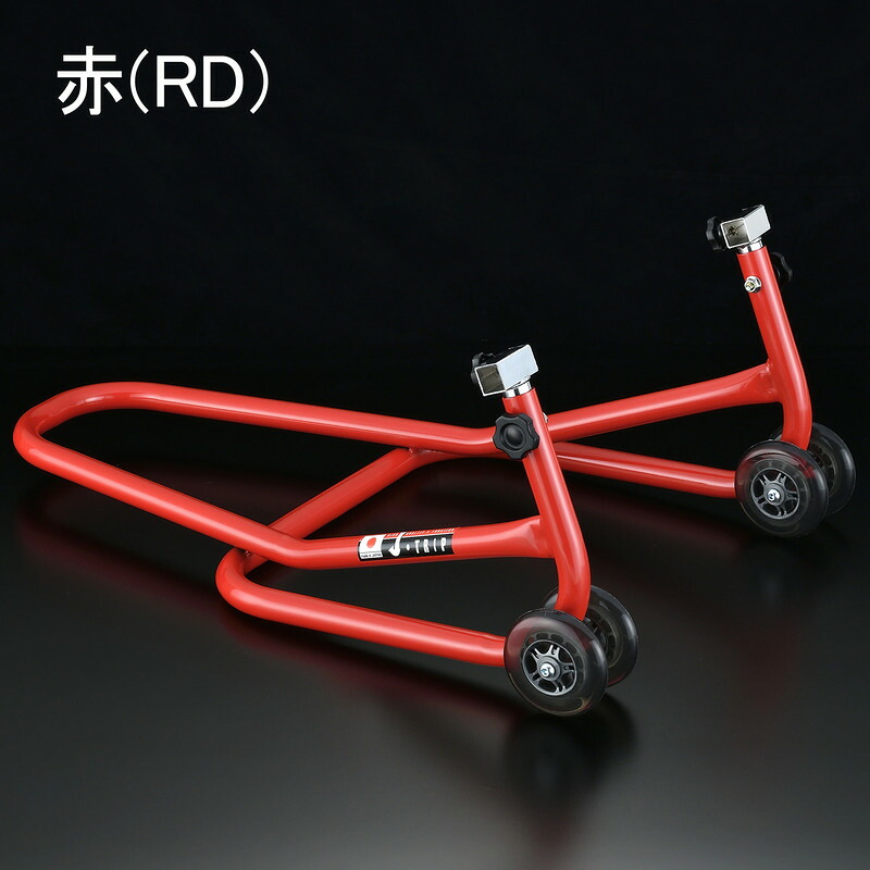 森製作所(J・TRIP) 【4571189781234】 ローラースタンド(本体のみ) レッド バイクメンテナンススタンド