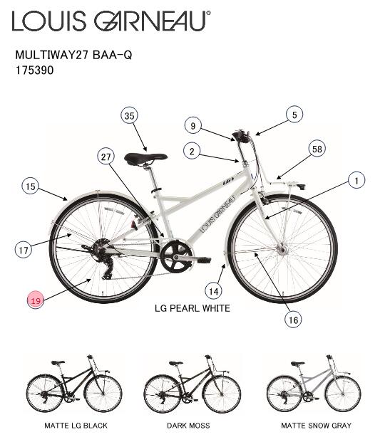 THH安全帽 自転車・サイクリング-その他-スポーツ・アウトドア