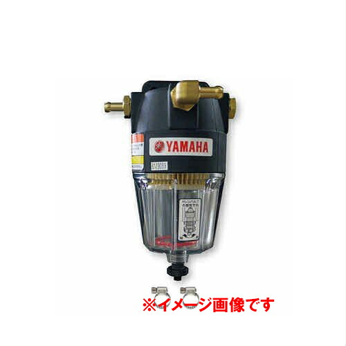 【送料無料】【ヤマハ(YAMAHA)】 船外機大型燃料フィルター 8mm用 10ミクロンフィルターASSY qt8ysk502001｜GLOBAL MOTO