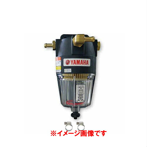 【送料無料】【ヤマハ(YAMAHA)】 船外機大型燃料フィルター 8mm用 25ミクロンフィルターASSY qt8ysk502002