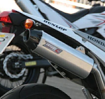【送料無料】【ラフ＆ロード(ROUGH&ROAD)】 【4580332533583】RSV S3 FOURサイレンサー XLR200/125R 【サイレンサー】
