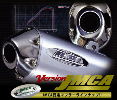 スリップオンマフラー異形サイレンサーソリッドセロー225 SECRET SPEED☆ヤマハ セロー225 buronco ブロンコ スリップオン