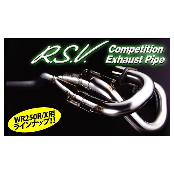 【送料無料】【ラフ＆ロード】 【4580332534115】RSVコンヘ゜ティションEX KLX250/Dトラ 01~ ROUGH&ROAD RSV8402 【傷・ヘコミ・錆に強いステンレス1.2mm厚のスペシャルパイプ】