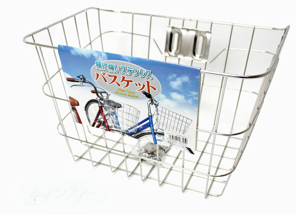 楽天市場】BRIDGESTONE ブリヂストン アルベルト ステンレス メッシュ