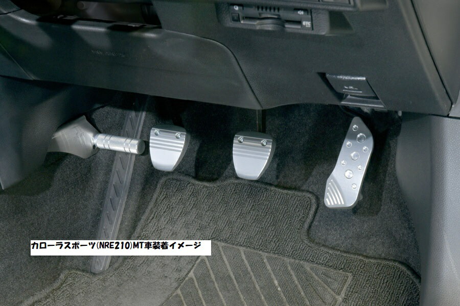 貨物輸送無料 Neoplot 4月球下旬入荷考える Neoplot 停止 クラッチペダルneo 後景 Mtオートモービル ネオプロト Np715 Cannes Encheres Com