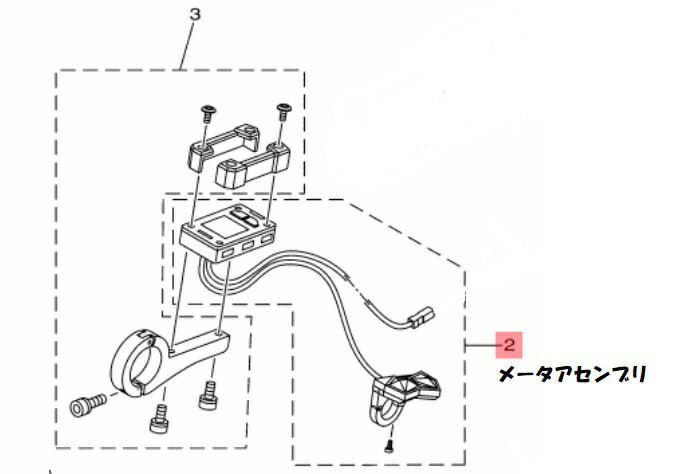 市場 ヤマハ YAMAHA X1M-83500-00 代替品番：X1M-83500-01 メ−タアセンブリ