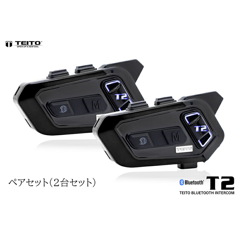 楽天市場】【TEITO】 バイク用 2K高画質カメラ付きインカム T 楽天市場】【TEITO】 バイク用 2K高画質カメラ付きインカム T
